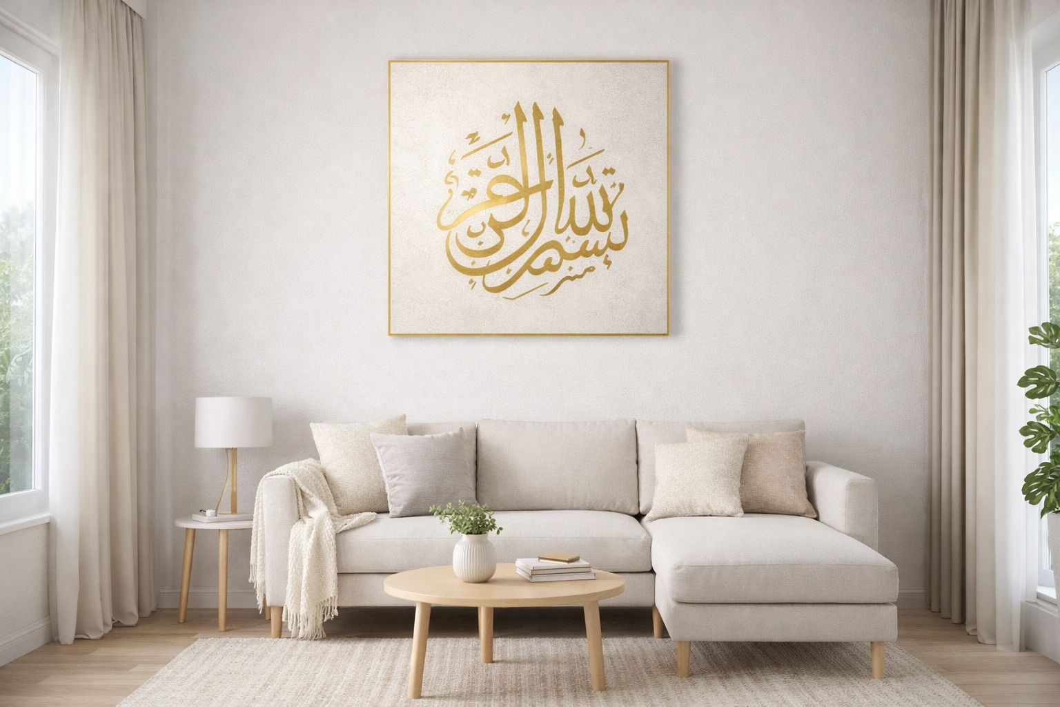 modern salonda altın detaylı dini tablo dekorasyonu