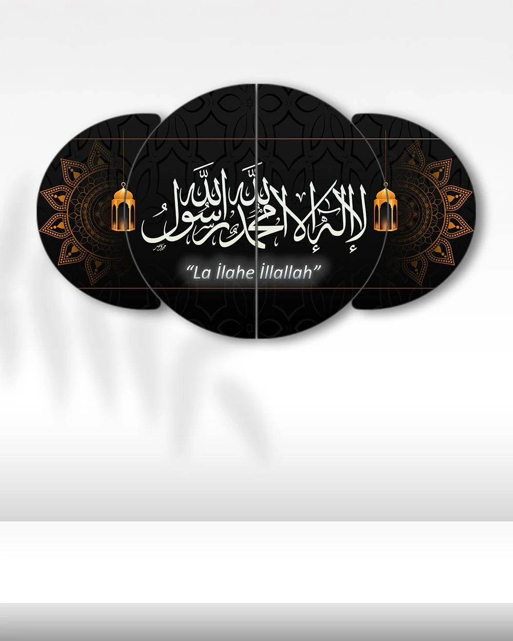 La İlahe İllallah Yazılı Siyah Tasarım - 4 Parçalı Dini Tablo