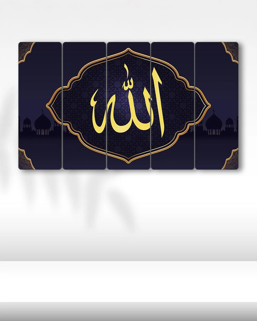 Allah Lafzı, İslami Tasarım - 5 Parçalı Dini Tablo