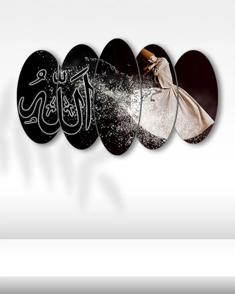 Mevlana ve Lafzatullah - 5 Parçalı Dini Tablo