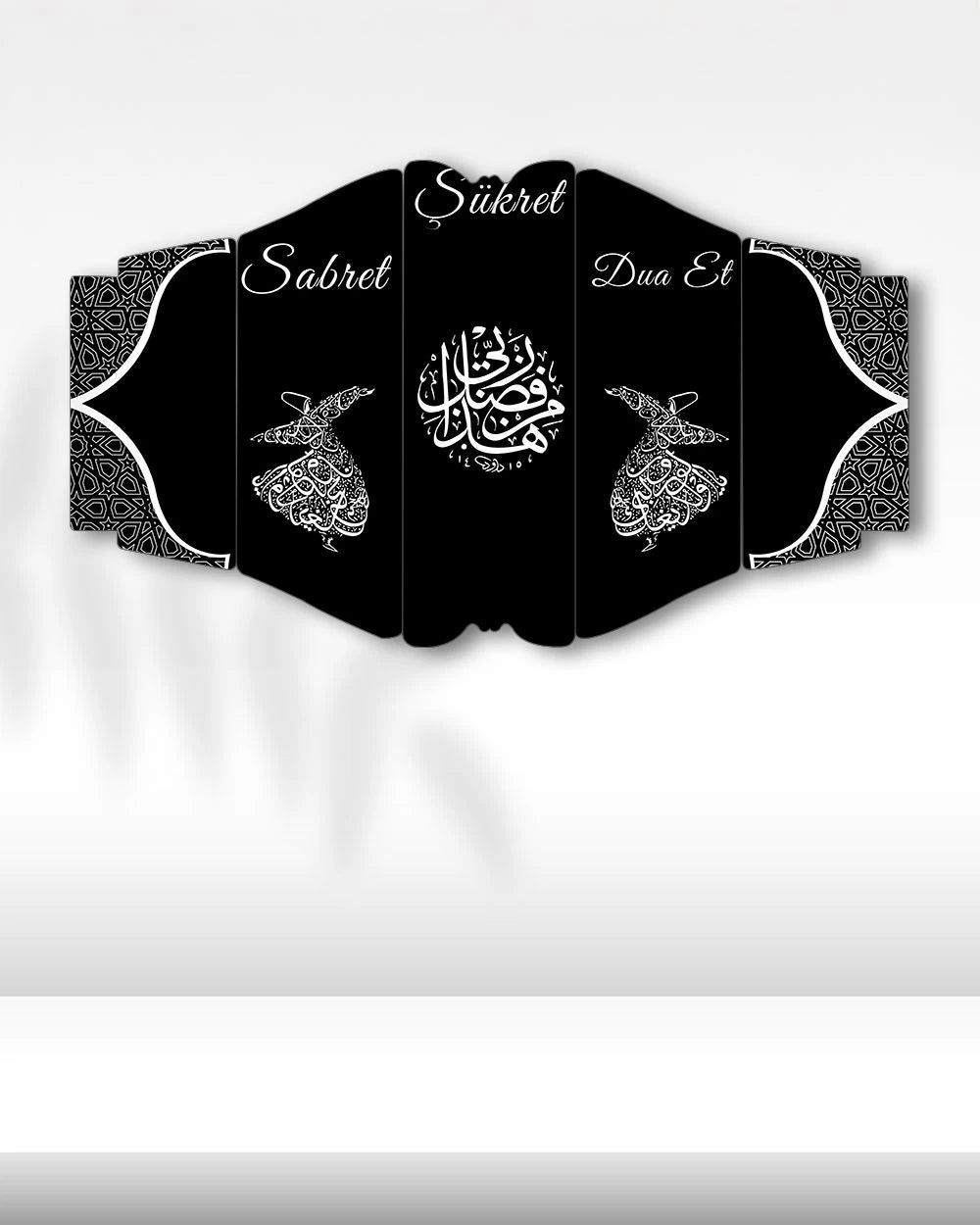 Sabret, Şükret, Dua Et - 5 Parçalı Dini Tablo