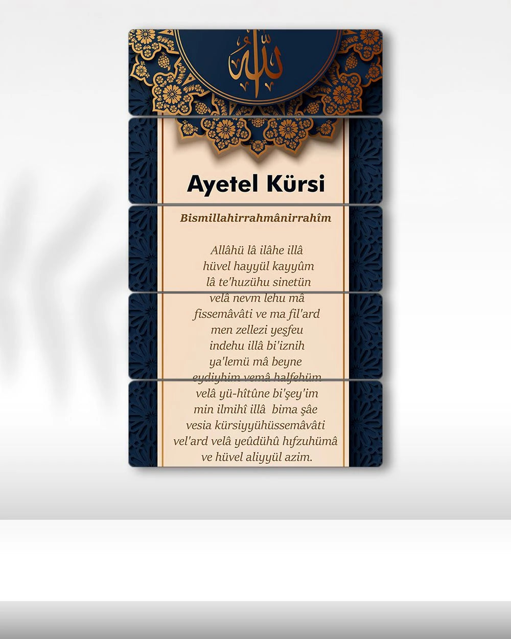 Ayetel Kürsi, Türkçe Yazılışı - 5 Parçalı Tablo