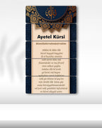 Ayetel Kürsi, Türkçe Yazılışı - 5 Parçalı Tablo