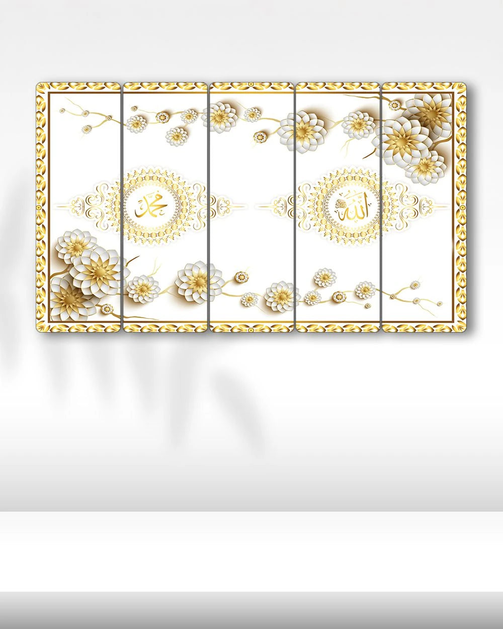 Allah, Muhammed, Çiçek Desen - 5 Parçalı Dini Tablo