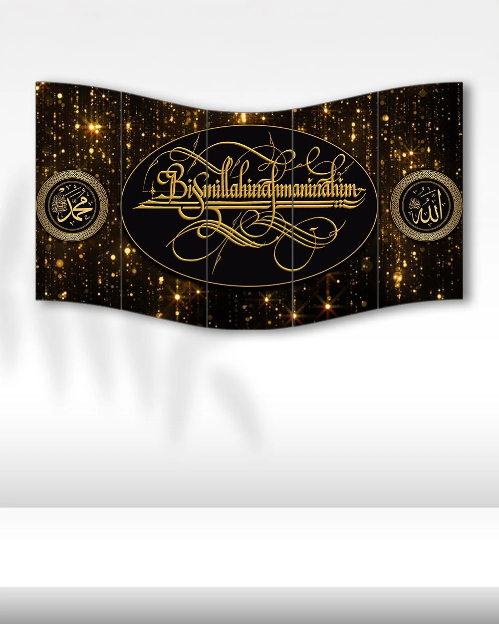 Bismillah Yazılı Altın Siyah Tasarım - 5 Parçalı Dini Tablo