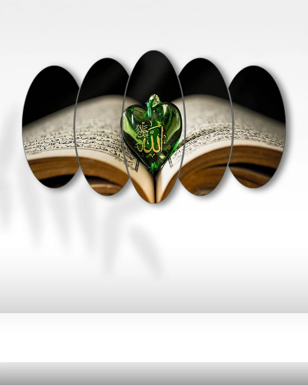 Kur’an ve Kalp Motifi - 5 Parçalı Dini Tablo