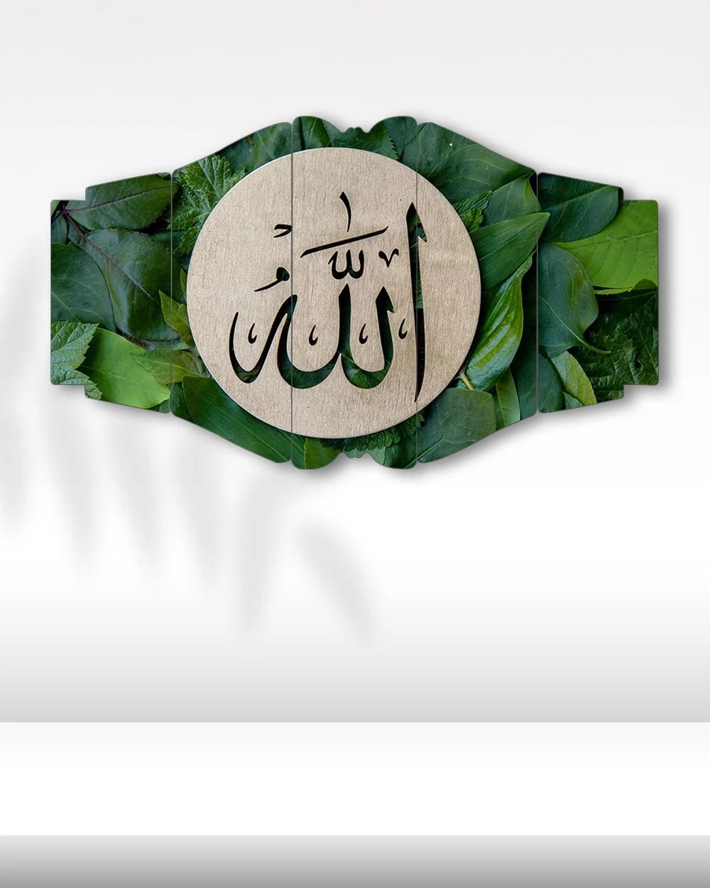 Yeşil Yaprakta Allah Lafzı - 5 Parçalı Dini Tablo