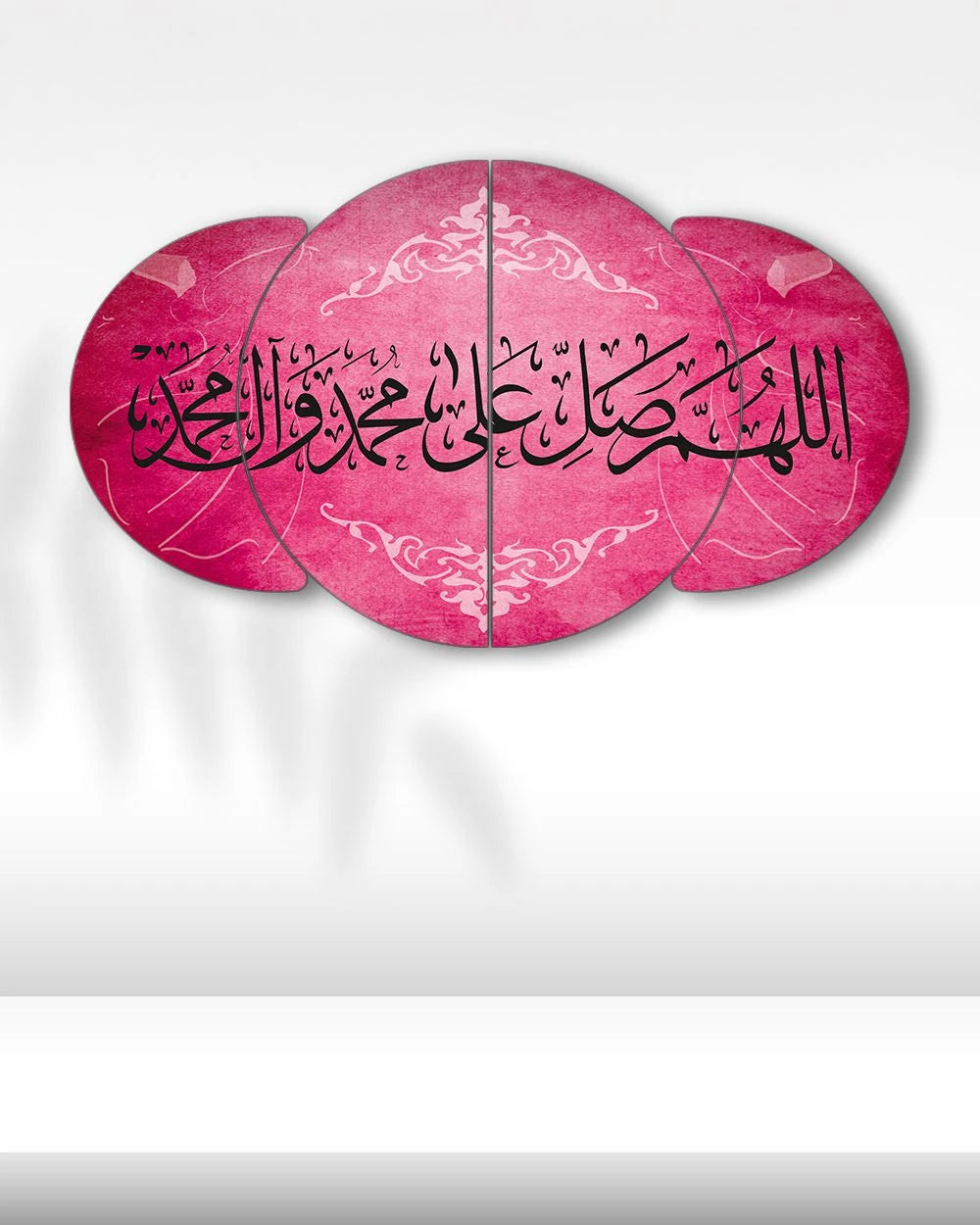 Pembe Zeminde Salavat Yazısı - 4 Parçalı Dini Tablo