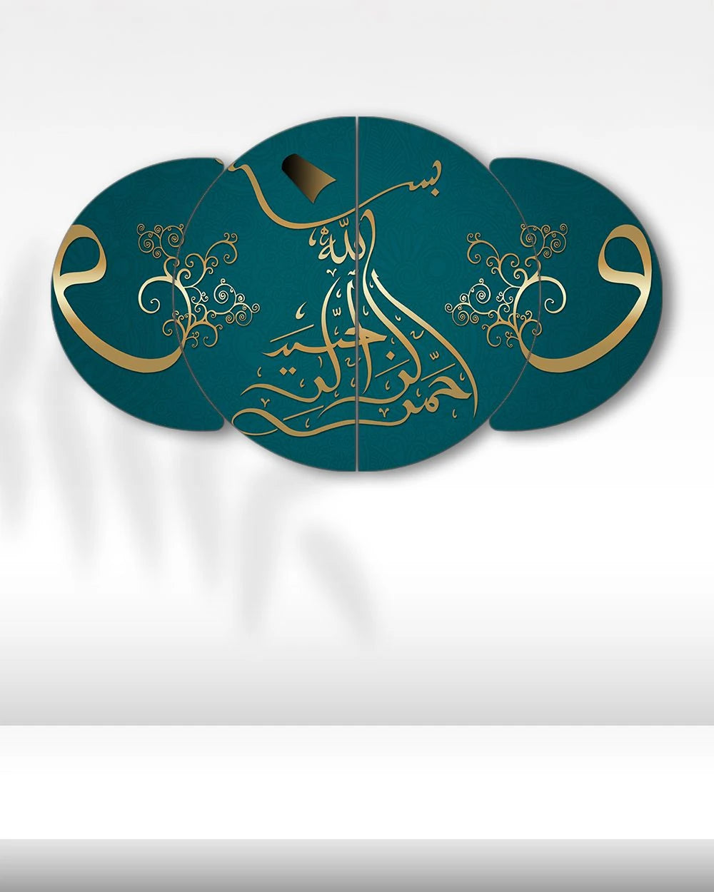 Semazen Hat Sanatı - 4 Parçalı Dini Tablo